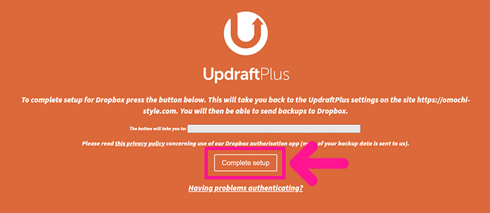 swellおすすめプラグイン UpdraftPlusの使い方 ステップ23：『Complete setup』ボタンをクリックする