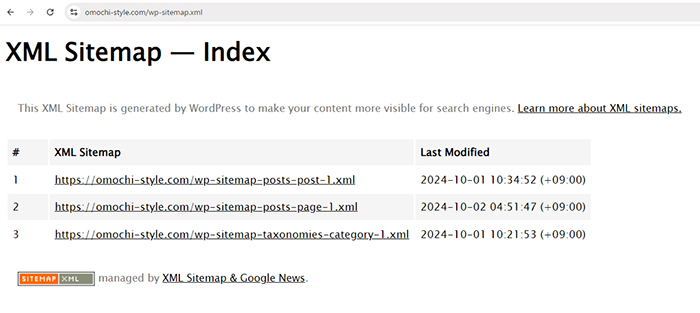 swellおすすめプラグイン XML Sitemap & Google Newsの使い方 ステップ19：XMLサイトマップが表示されました