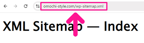 swellおすすめプラグイン XML Sitemap & Google Newsの使い方 ステップ20：ページURLをコピーする